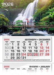 ������������ �������� - ������� � ������� 2026 - 