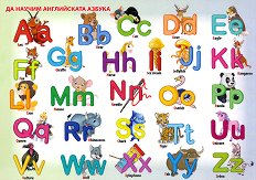 ���������� ���� ������ �����: �� ������ ����������� ������ - 