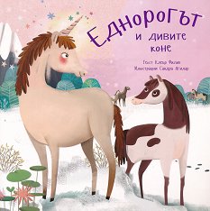 ��������� � ������ ���� - 