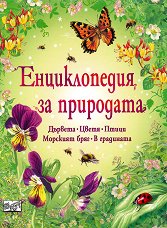 ������������ �� ��������� - 