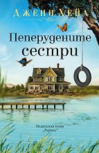 ������������ ������ - �����