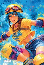 �������� � �������� ������� - 