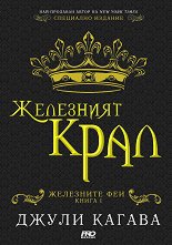 ��������� ���� - �����