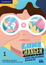 Game Changer - ���� 1 (A1): ������� � ������ �������� �� ��������� ���� - ����� �� �������