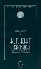 �. �. ��� - ��������: ������� � ������� �� ���������� ���������� - ������