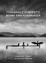 ������� � � ������. ������� - �����