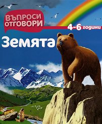 ������� - ��������: ������ - ������ �����