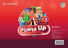 Power Up - ���� 3: ������� Second Edition - �������