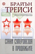 ����� ����������� � ���������� �������� �� ����� � ��������� ���������� - 