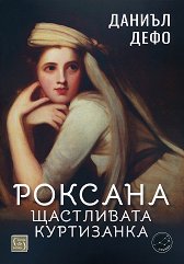 �������: ���������� ���������� - �����