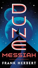 Dune Messiah - �����