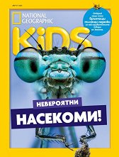 National Geographic Kids - �����