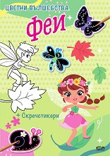 ������ ����������: ��� - 