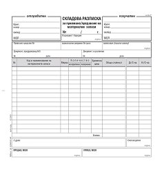 �������� �������� � ������� - 