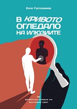� ������� �������� �� �������� - �����