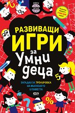 ��������� ���� �� ���� ���� - 