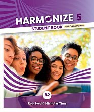 Harmonize - ���� 5 (B2): ������� �� ��������� ���� - ������ ��������