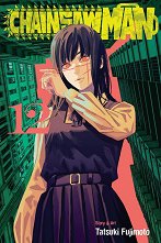 Chainsaw Man - volume 12 - ������