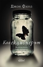 ������������� - 