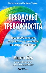 ��������� ������������ - �����