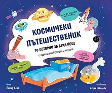 ���������� ������������� - 