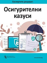 ���������� �������: ������������ ������ - �����