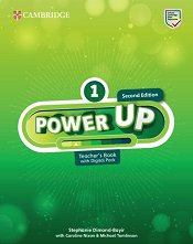 Power Up - ���� 1: ����� �� ������� Second Edition - ����� �� �������
