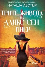 ����� ������ �� ����� ��� ���� - 