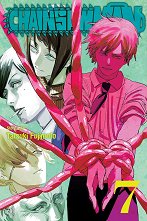 Chainsaw Man - volume 7 - ������