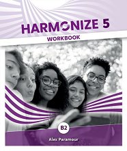 Harmonize - ���� 5 (B2): ������ �������� �� ��������� ���� - ������ ��������