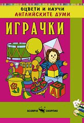 ������ � ����� ����������� ����: ������� - �����