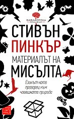 ���������� �� ������� - �����