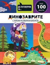 �� ��������� ��: ����������� - ������ �����