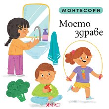 ���������: ����� ������ - ������ �����