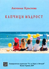 ������� ������� - �����
