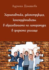 ������������, �������������, ��������������� � ������������� �� ���������� � �������� ������� - ��������
