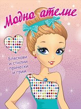 ����� ������: �������� � ������ �������� � ���� - 