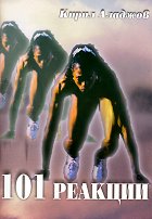 101  - 
