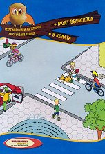 ������������ ��������� �� �������� �� ���: ���� ���������. � ������ - 