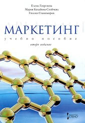 ��������� - 