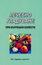 ������� ��������� ��� �������� ������� - 