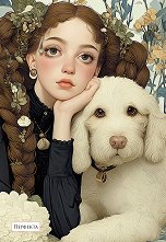 �������� � �������� ������� - 
