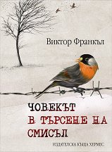 ������� � ������� �� ������ - �����