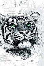 �������� � ������ ������ - 