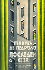 �������� ���. ������� - 