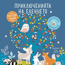 ������������� �� �������� - 