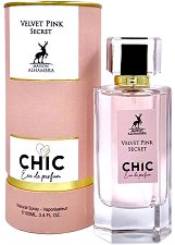Maison Alhambra Chic Velvet Pink Secret EDP - ��������