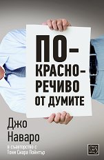 ��-������������ �� ������ - �����