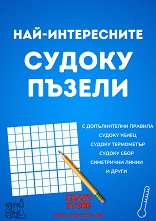 ���-����������� ������ ������ - ��������