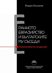 ������� ����������� � ����������� �� ������ - 